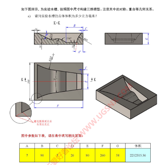 QQ截图20160512085332.png