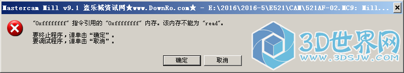 QQ图片20160512152712.png