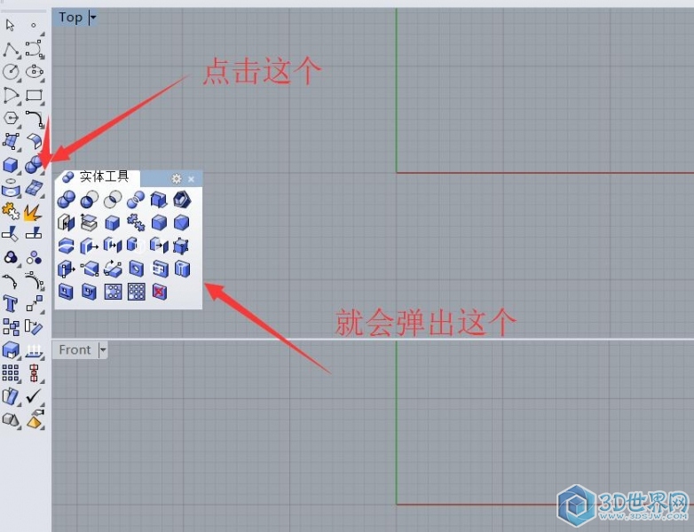 QQ截图20160513213235.jpg