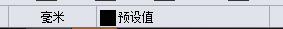 QQ截图20160513221113.jpg