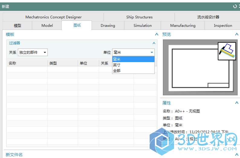 QQ图片20160516131701.png