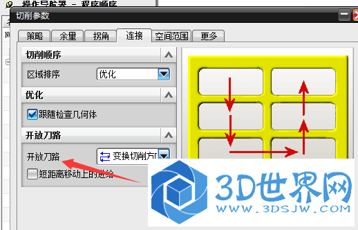 这个是对的