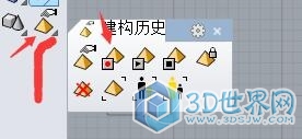 QQ截图20160517194116.jpg
