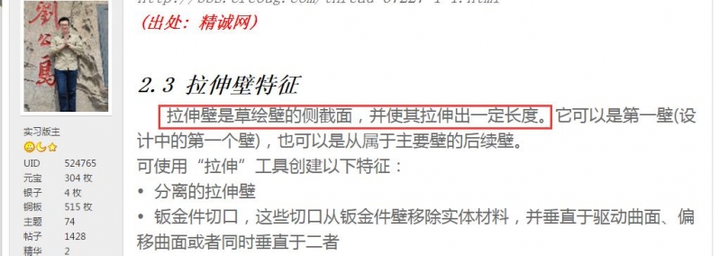 QQ截图20160517194255.jpg