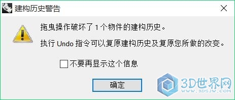 QQ截图20160517195018.jpg