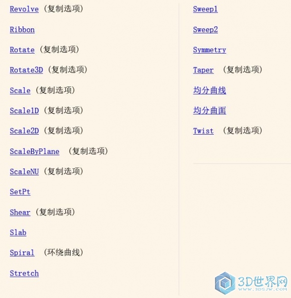 QQ截图20160517200133.jpg