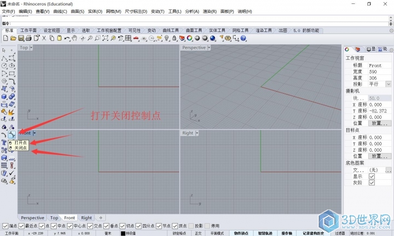 QQ截图20160519201252.jpg