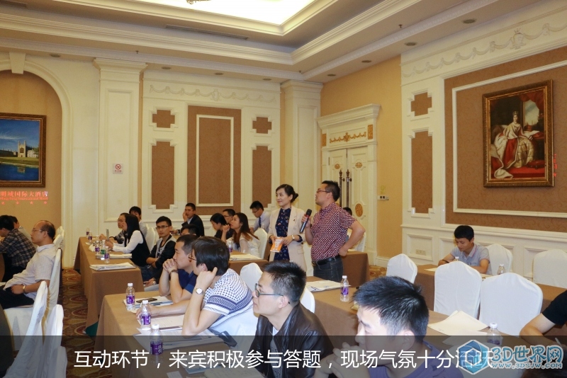 10互动环节，来宾积极参与答题，现场气氛十分活跃.JPG