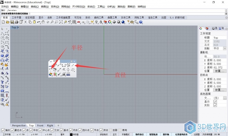 QQ截图20160520210107.jpg