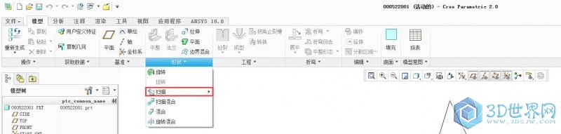 QQ截图20160522234222.jpg