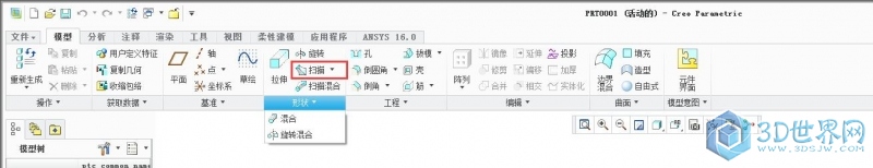 QQ截图20160522234255.jpg