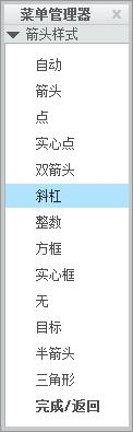 QQ截图20160523125442.jpg