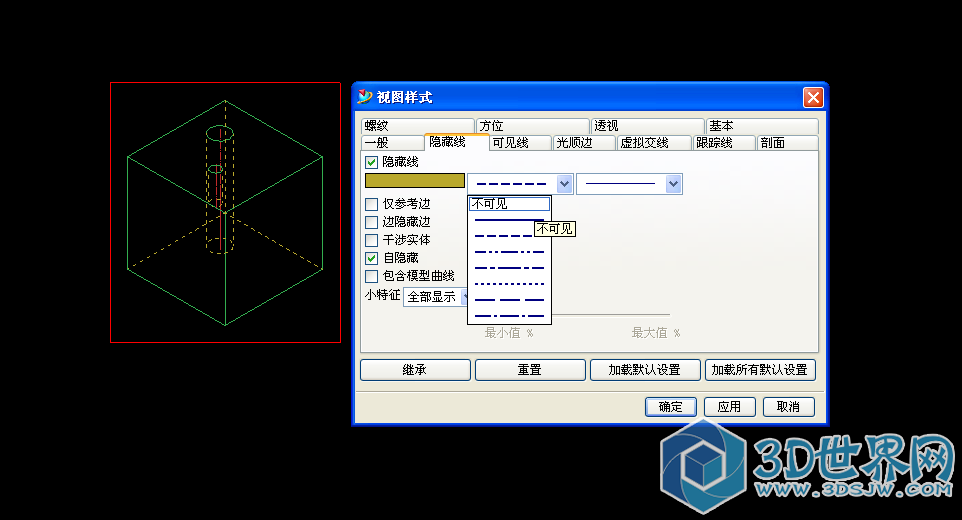 QQ截图20160523171358.png