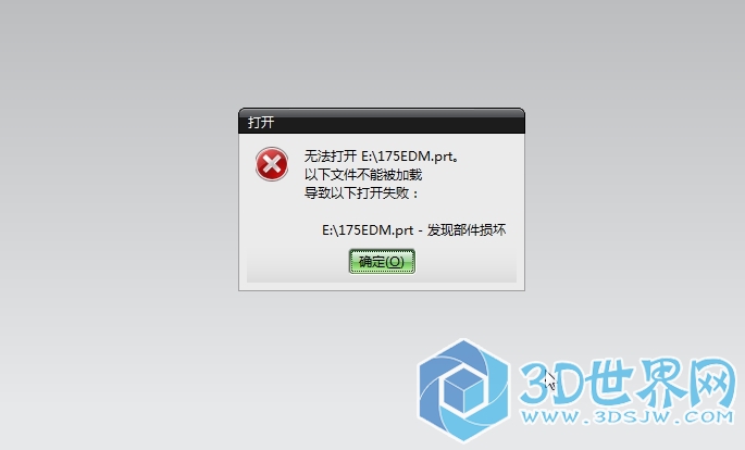 搜狗截图20160524084601.jpg