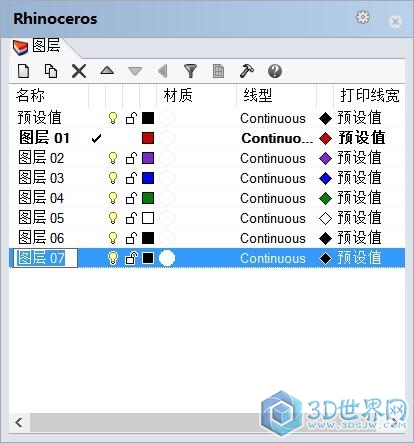 QQ截图20160525200500.jpg