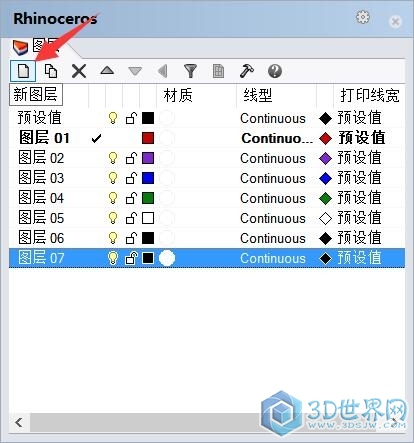 QQ截图20160525200605.jpg