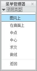 QQ截图20160526111853.jpg