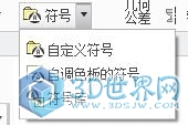 QQ截图20160526113023.jpg