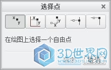 QQ截图20160526163453.jpg