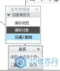 QQ截图20160527094645.jpg