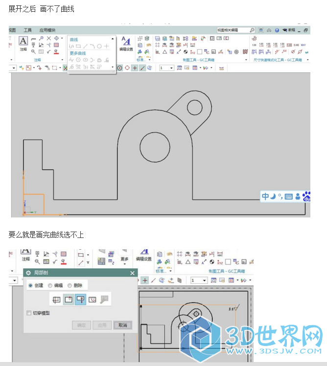 QQ图片20160527151953.png