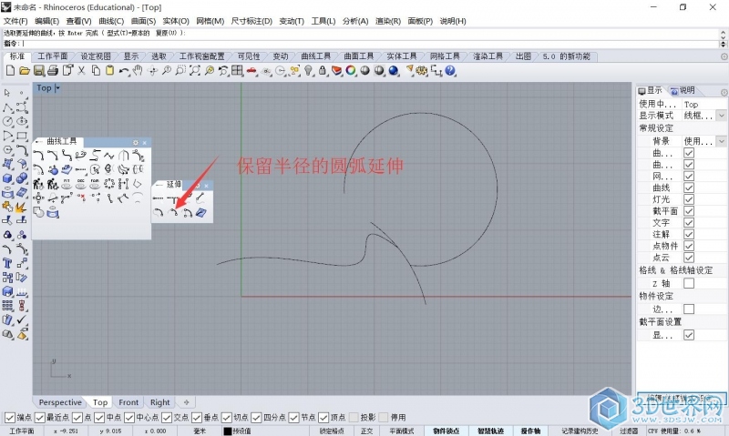 QQ截图20160527210200.jpg