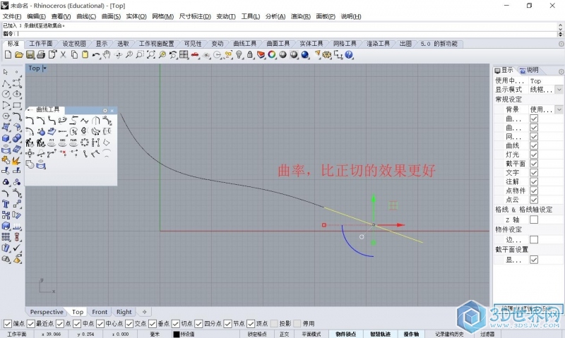 QQ截图20160527212544.jpg