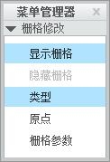 QQ截图20160529193418.jpg