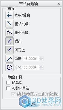 QQ截图20160529193423.jpg