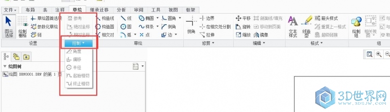 QQ截图20160529194137.jpg