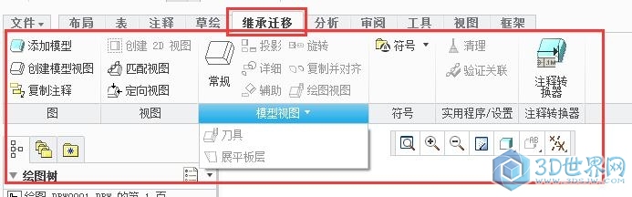 QQ截图20160530132841.jpg