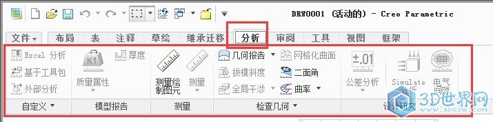 QQ截图20160530133507.jpg