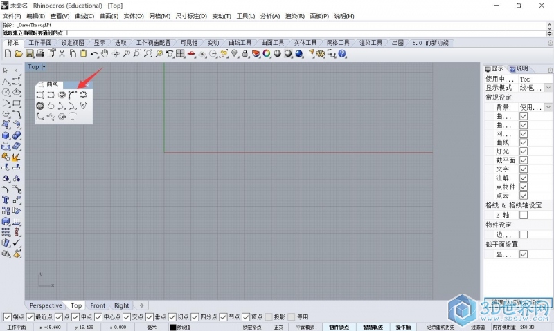 QQ截图20160530201657.jpg