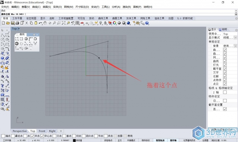 QQ截图20160602194029.jpg