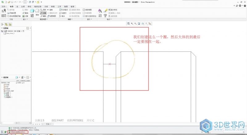 QQ截图20160603095228.jpg
