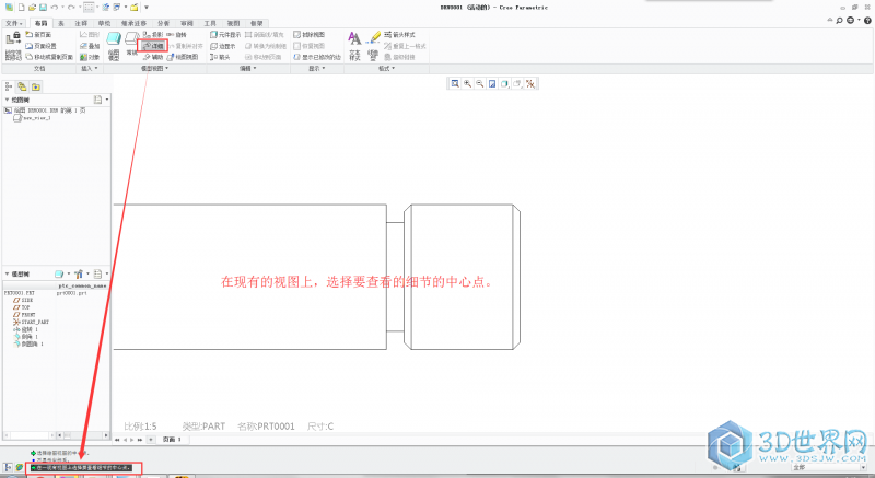 QQ图片20160603094931.png