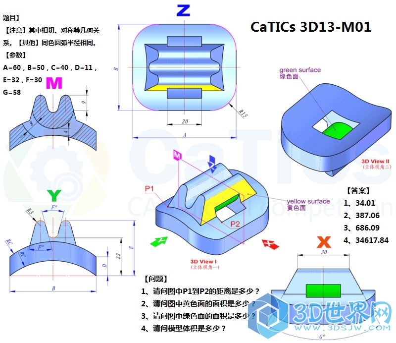 CaTICs 3D13-M01.jpg