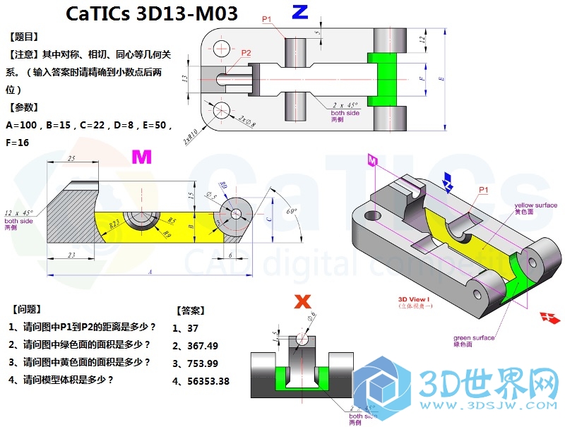 CaTICs 3D13-M03.jpg