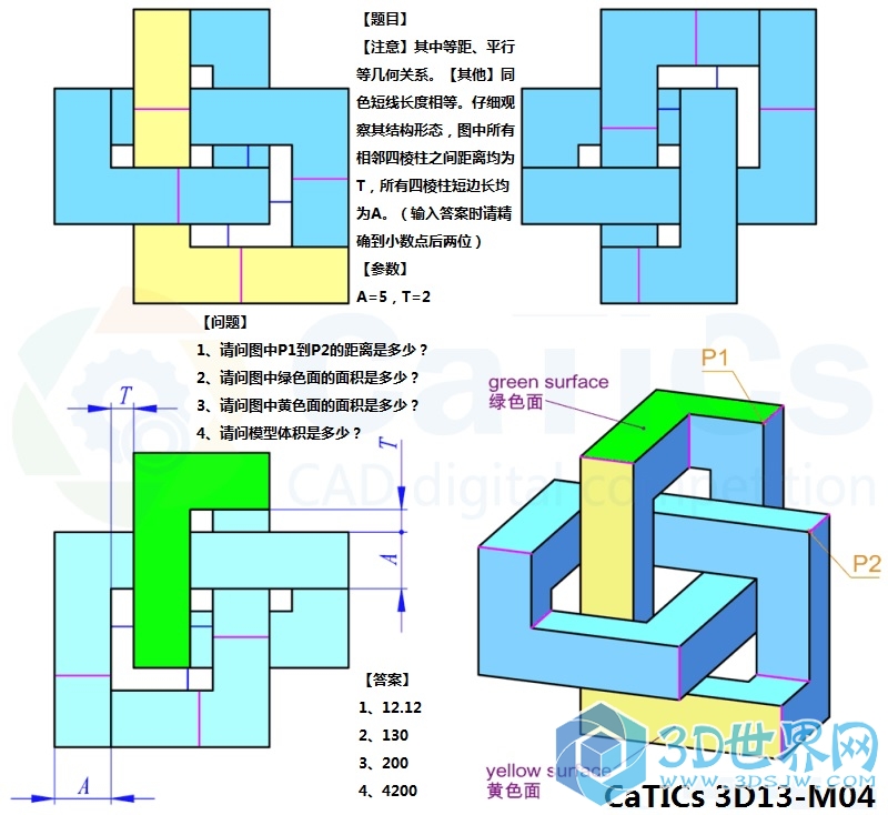 CaTICs 3D13-M04.jpg