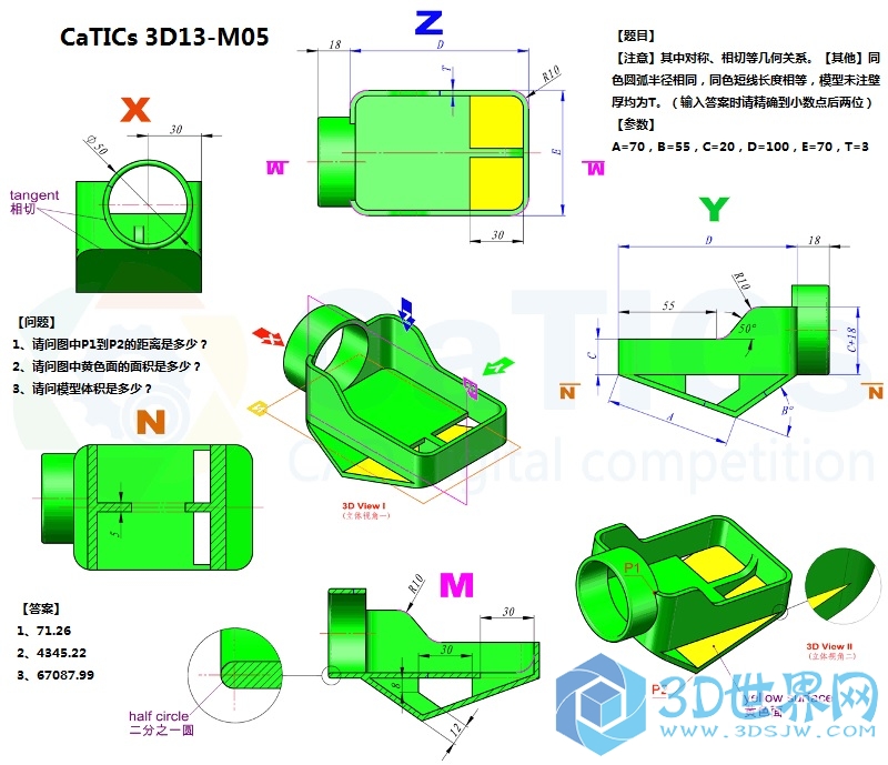 CaTICs 3D13-M05.jpg