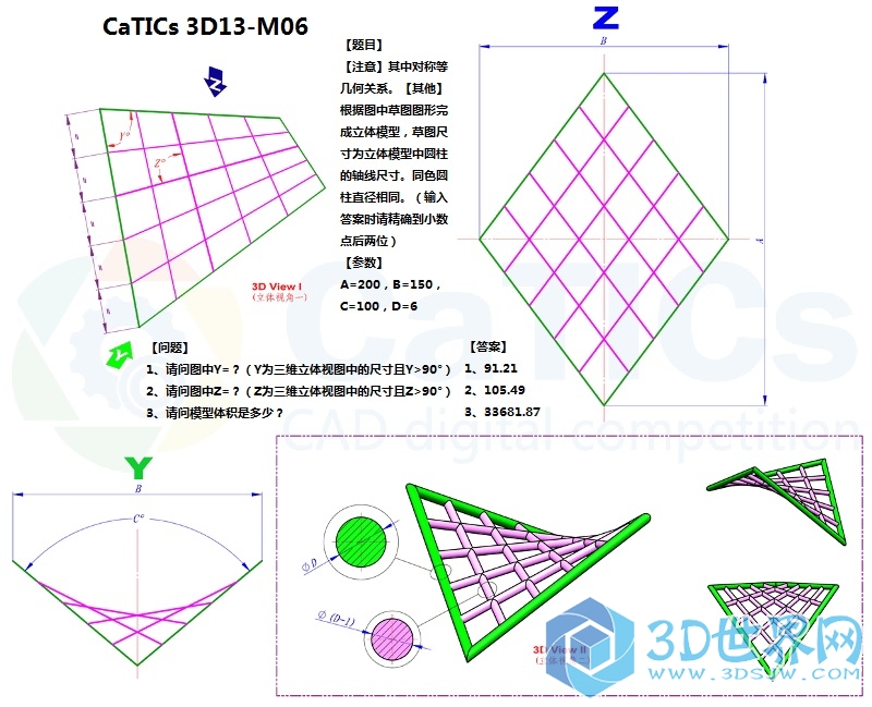 CaTICs 3D13-M06.jpg