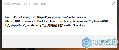 QQ图片20160611224524.png