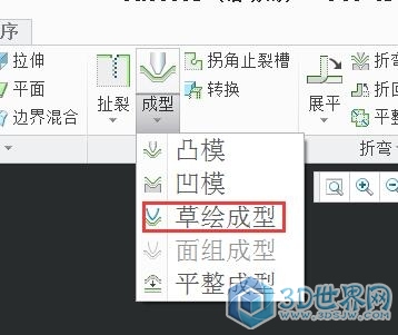 QQ截图20160612094908.jpg