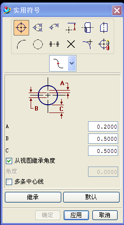 QQ截图20160612103007.png