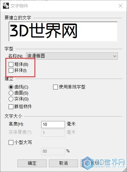 QQ截图20160614200737.jpg