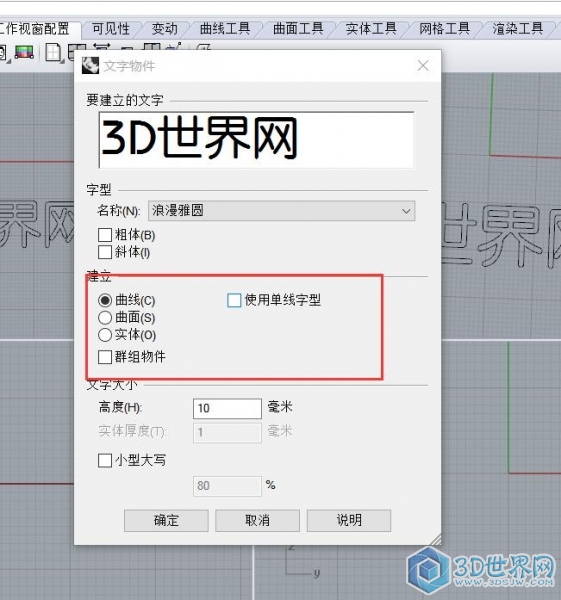 QQ截图20160614200918.jpg