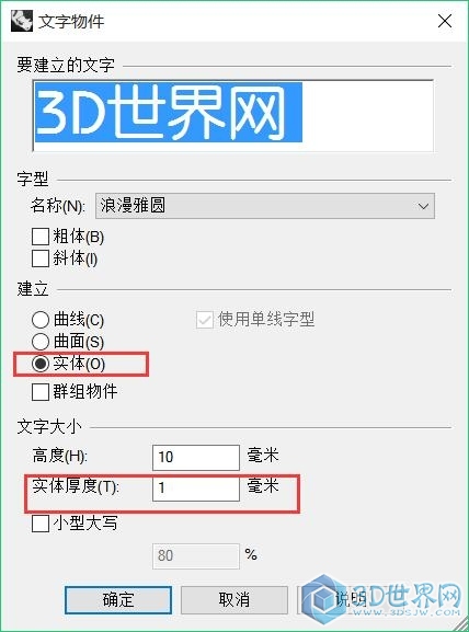 QQ截图20160614201800.jpg