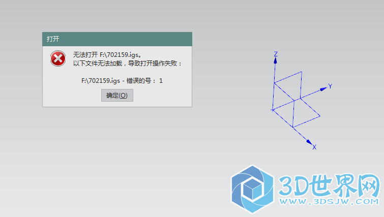 直接打开  结果