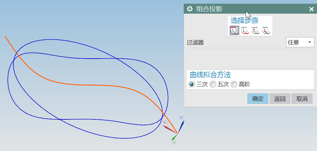 波垫组合投影.jpg