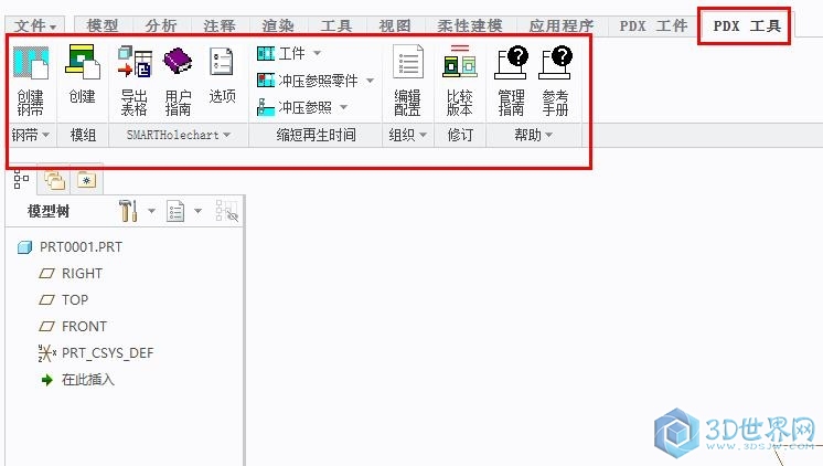360截图20160621190745978.jpg